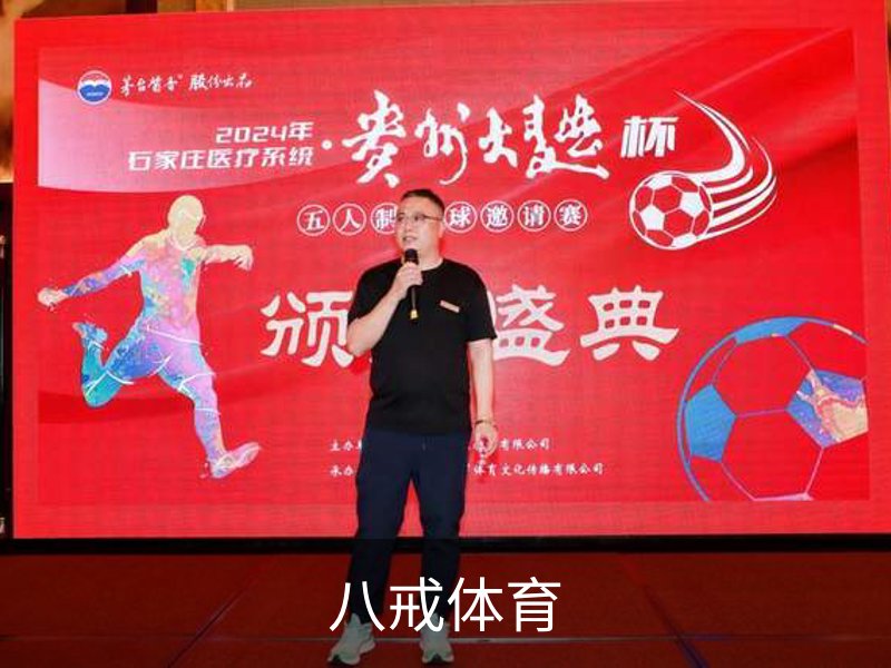 走进我们